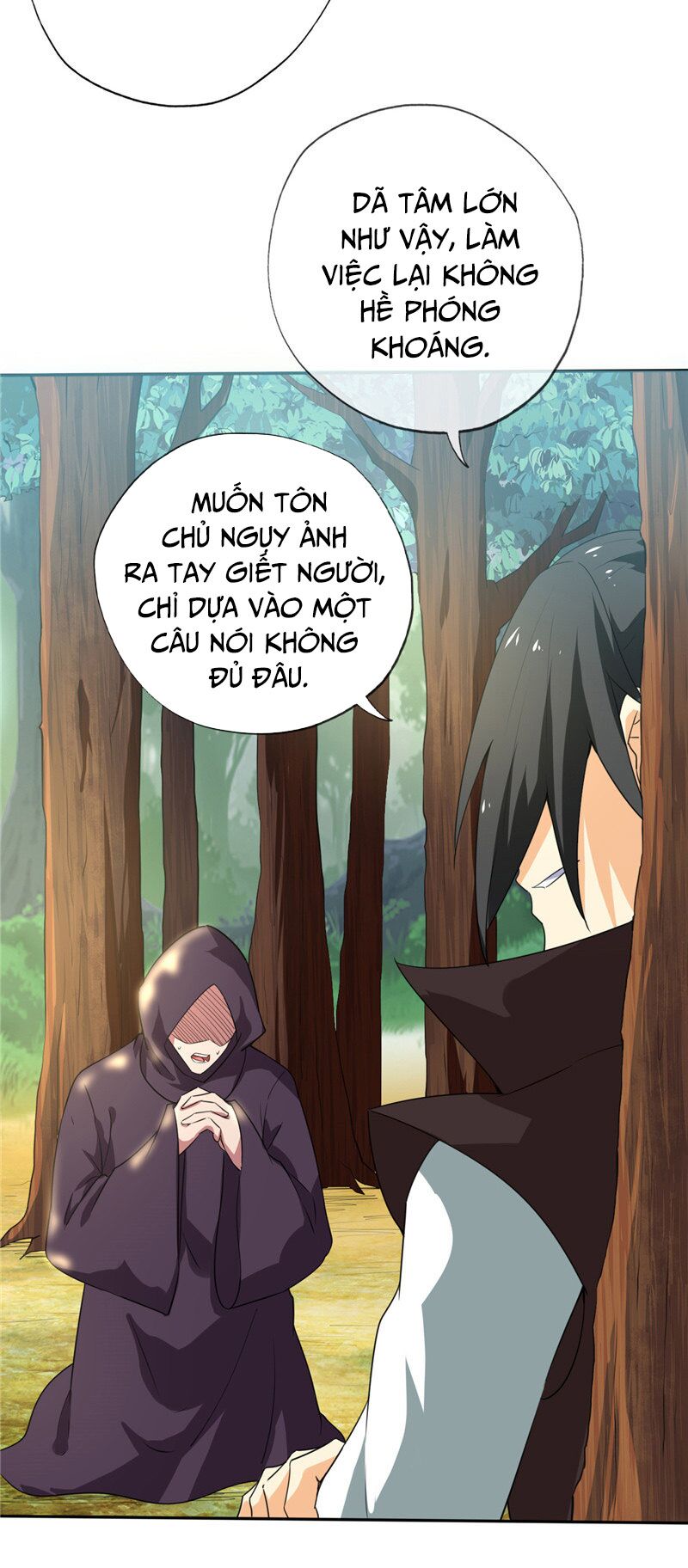 Chí Tôn Võ Đế: Chapter 193