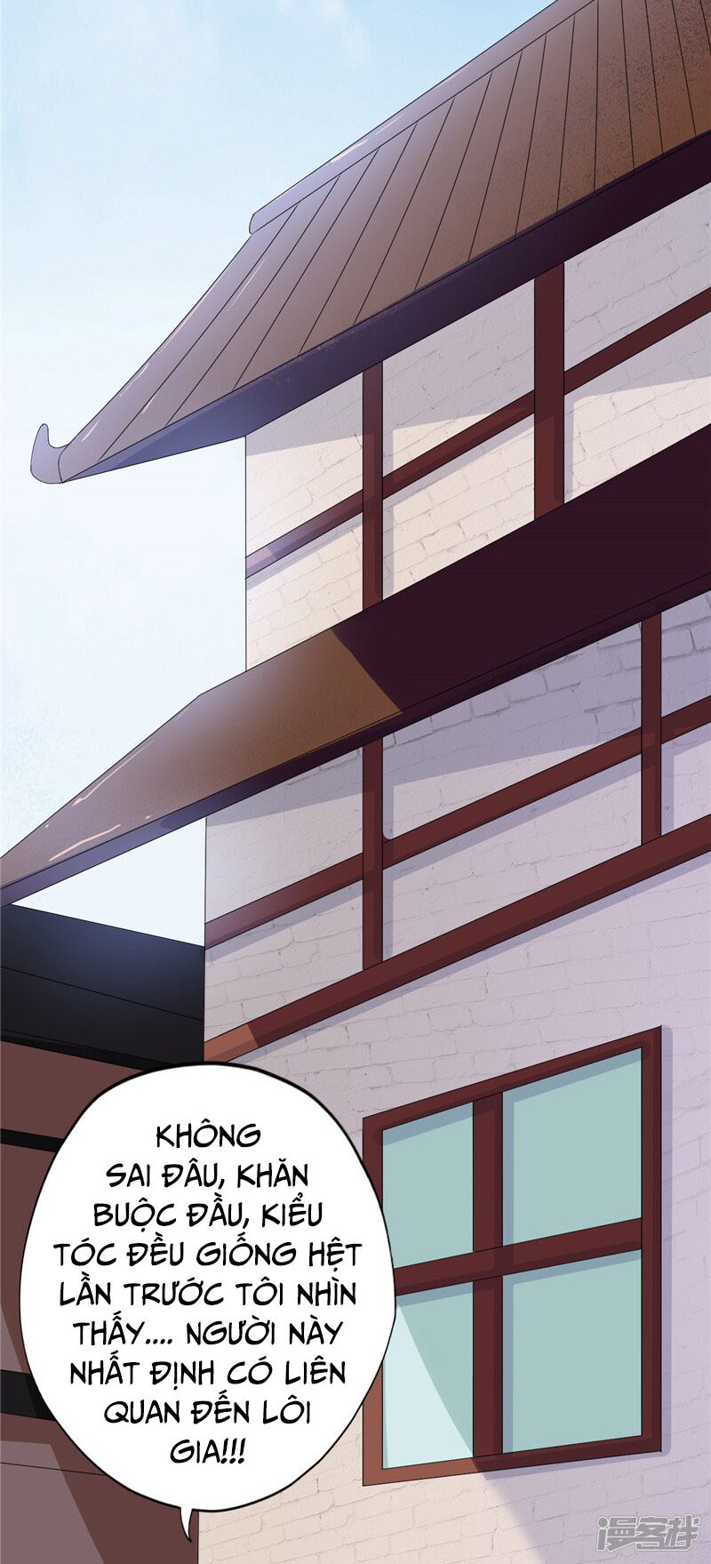 Chí Tôn Võ Đế: Chapter 193