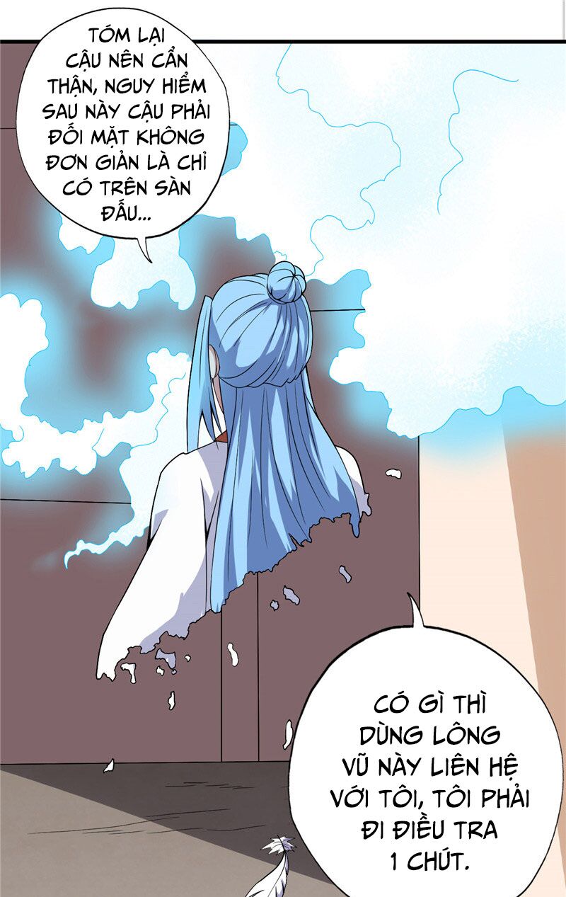 Chí Tôn Võ Đế: Chapter 193