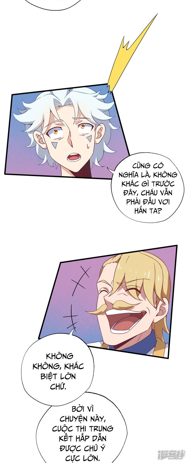 Chí Tôn Võ Đế: Chapter 195