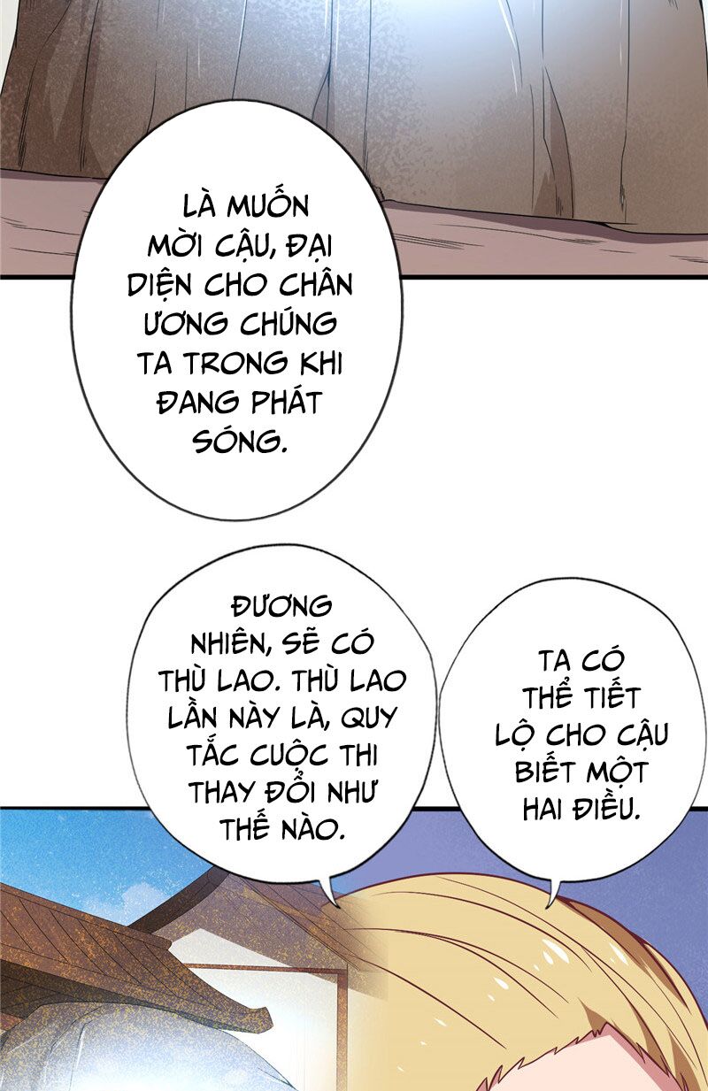 Chí Tôn Võ Đế: Chapter 195
