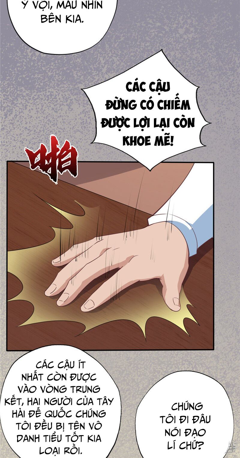 Chí Tôn Võ Đế: Chapter 195