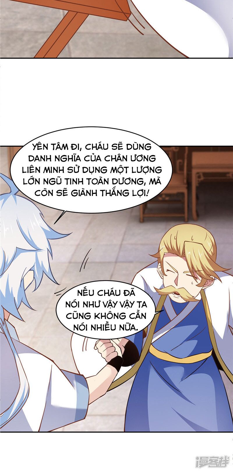 Chí Tôn Võ Đế: Chapter 196
