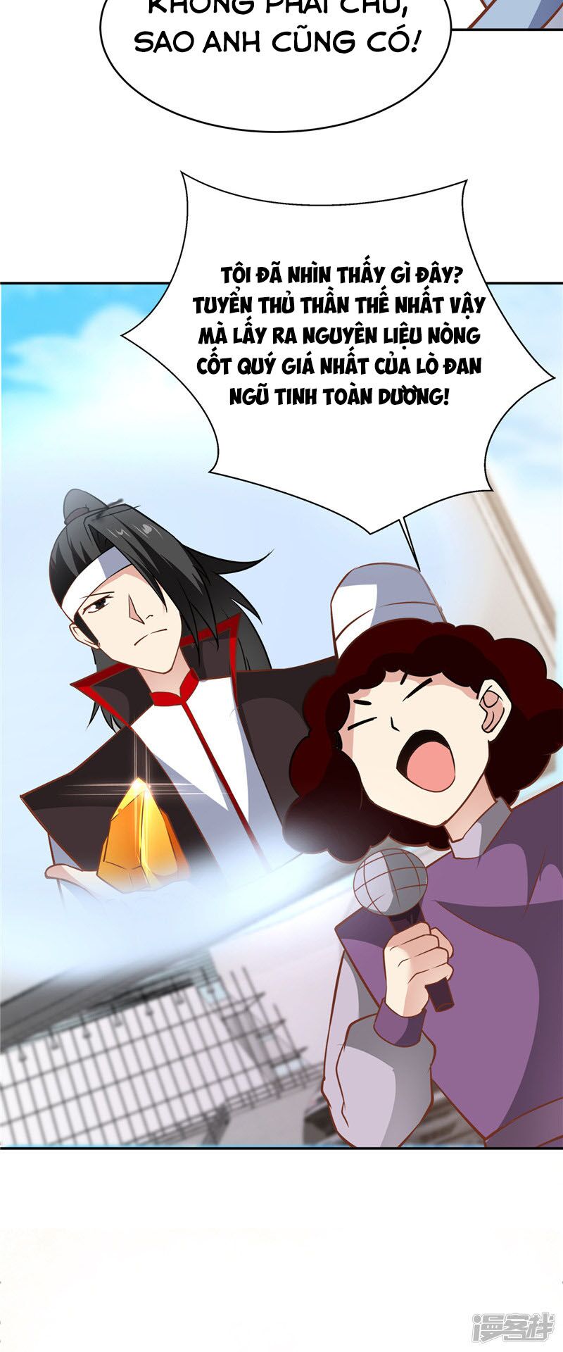 Chí Tôn Võ Đế: Chapter 196