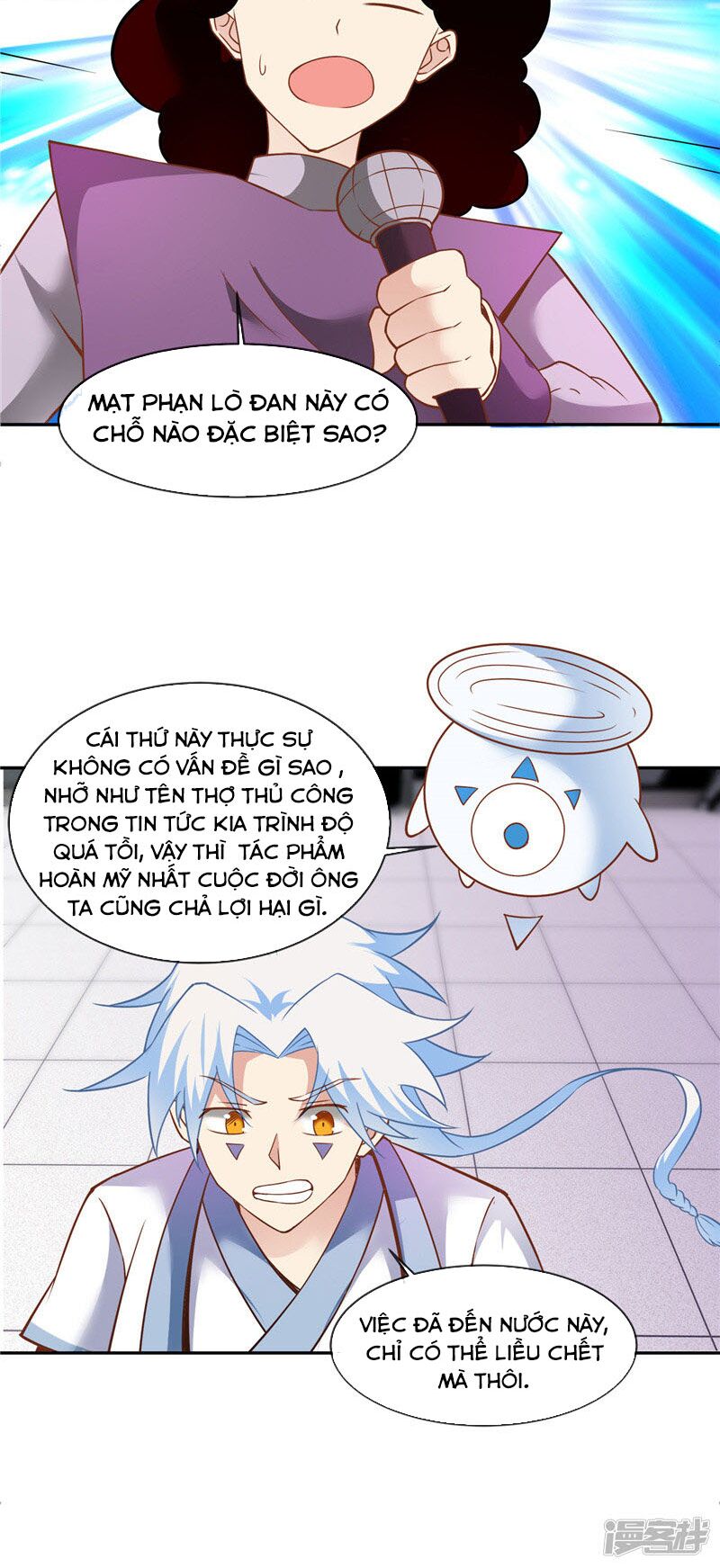 Chí Tôn Võ Đế: Chapter 198