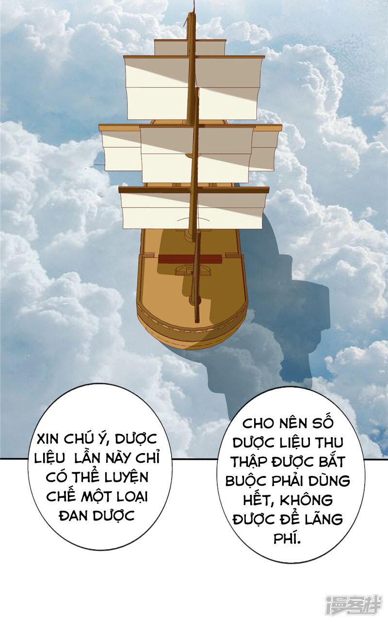 Chí Tôn Võ Đế: Chapter 199