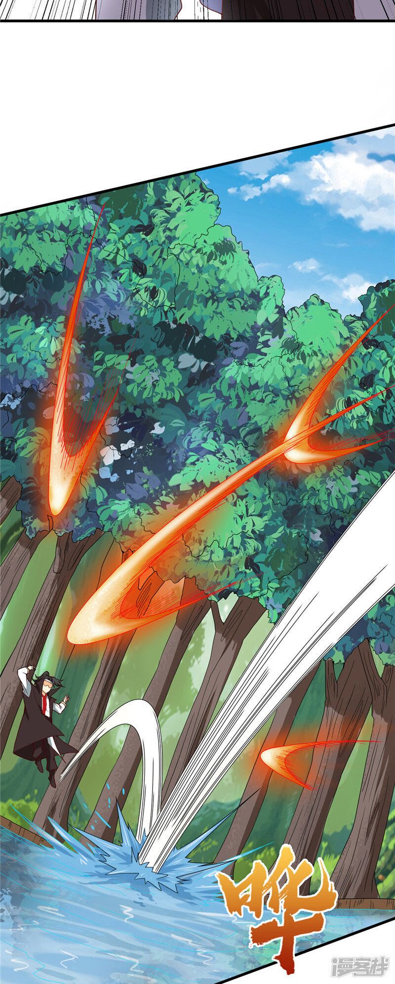Chí Tôn Võ Đế: Chapter 200