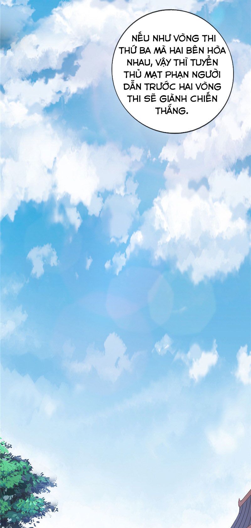Chí Tôn Võ Đế: Chapter 200