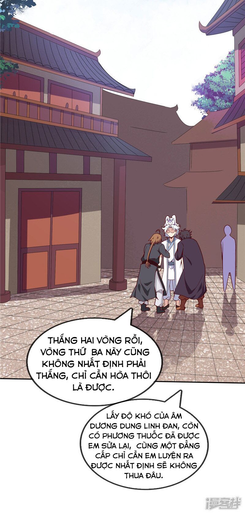 Chí Tôn Võ Đế: Chapter 200