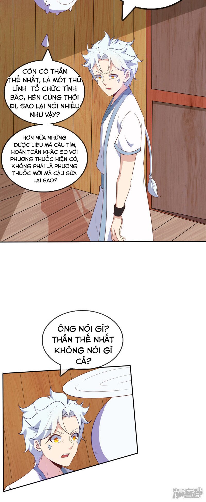 Chí Tôn Võ Đế: Chapter 200