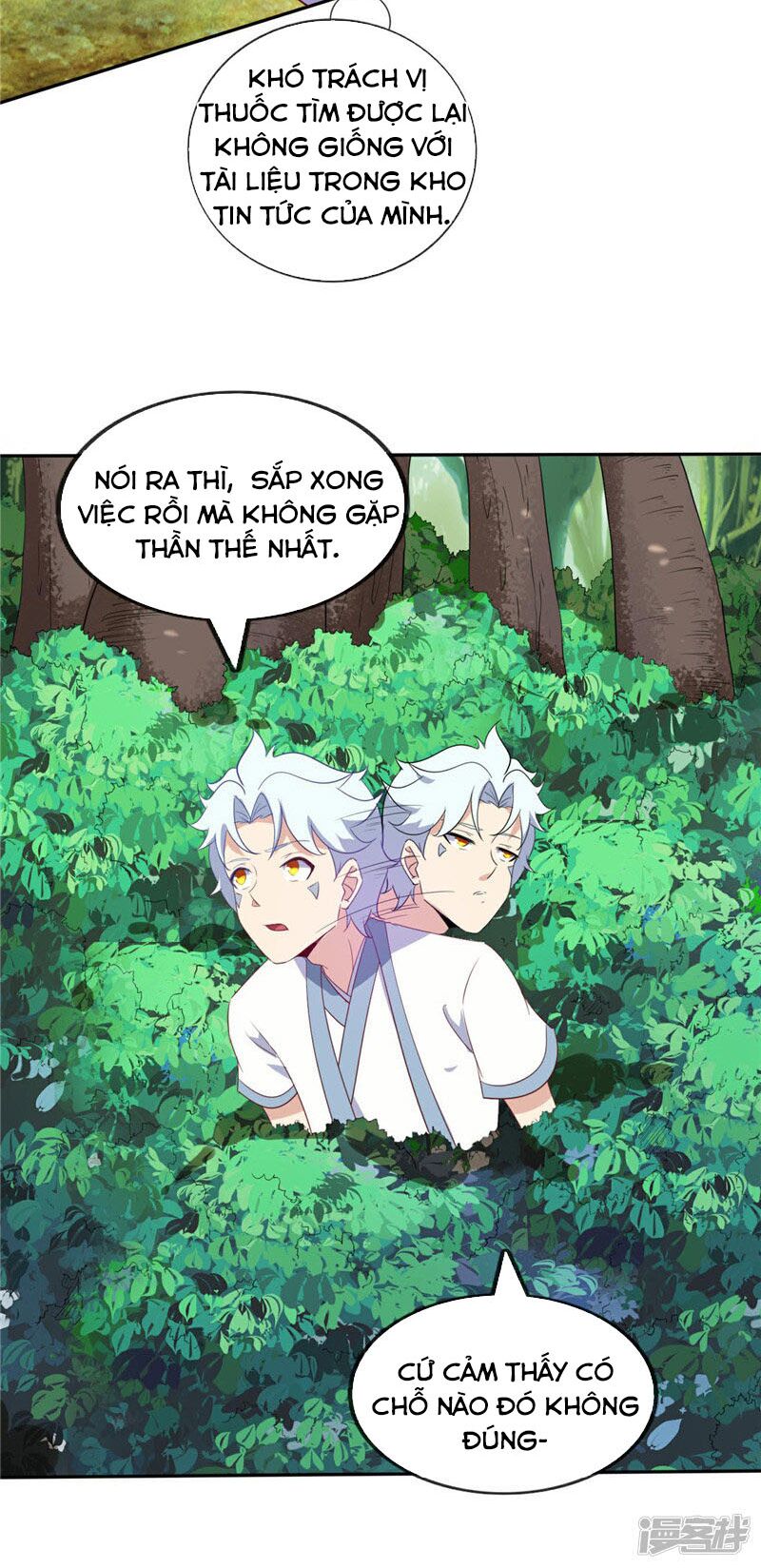 Chí Tôn Võ Đế: Chapter 200