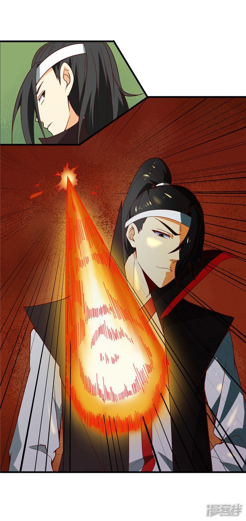 Chí Tôn Võ Đế: Chapter 200