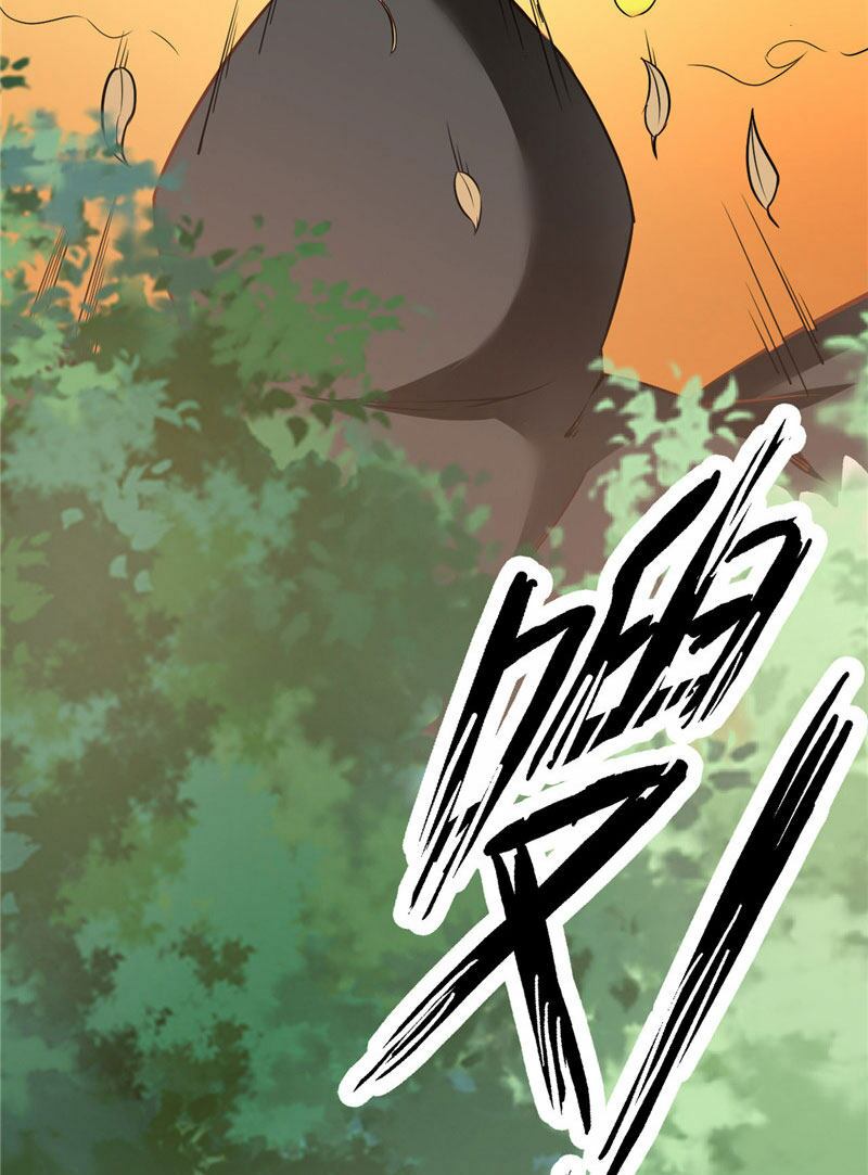 Chí Tôn Võ Đế: Chapter 202