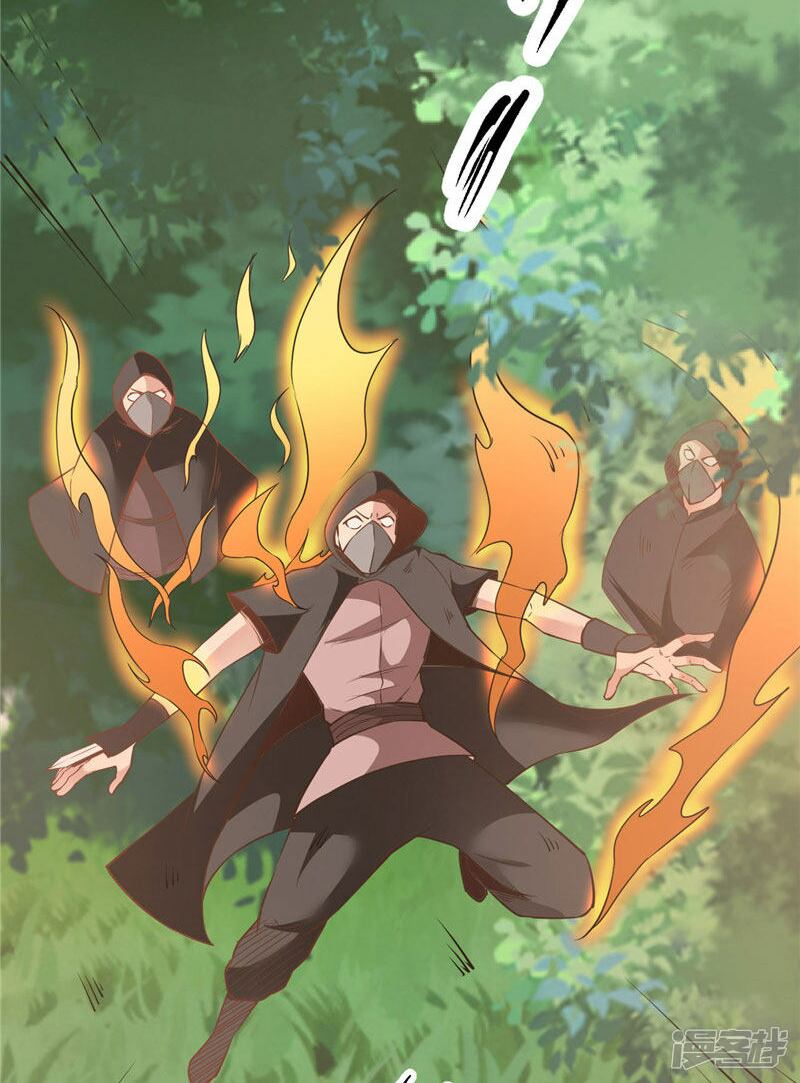 Chí Tôn Võ Đế: Chapter 202