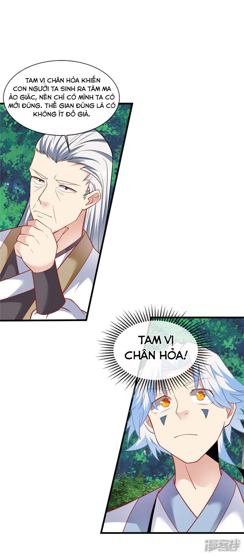 Chí Tôn Võ Đế: Chapter 202