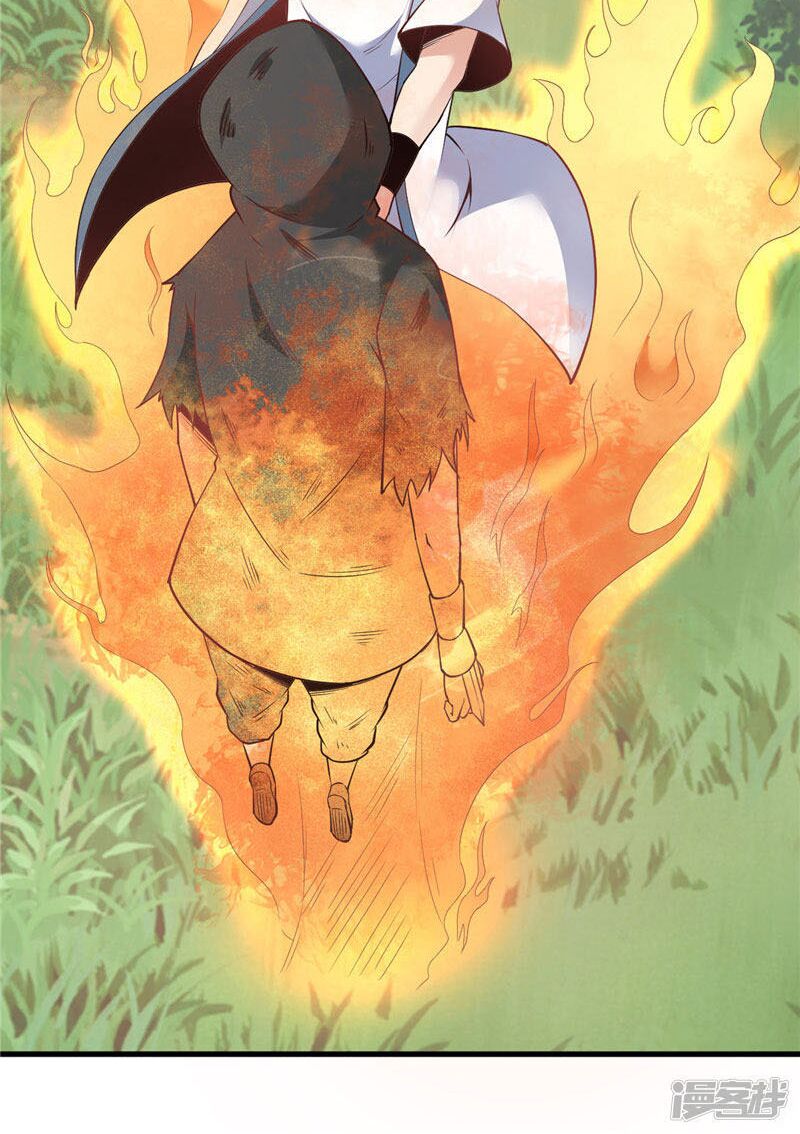 Chí Tôn Võ Đế: Chapter 202