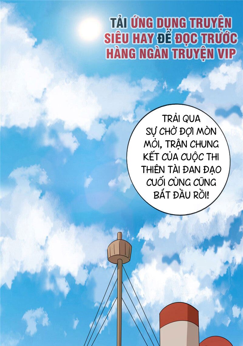 Chí Tôn Võ Đế: Chapter 203