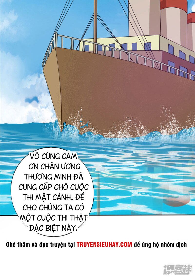 Chí Tôn Võ Đế: Chapter 203
