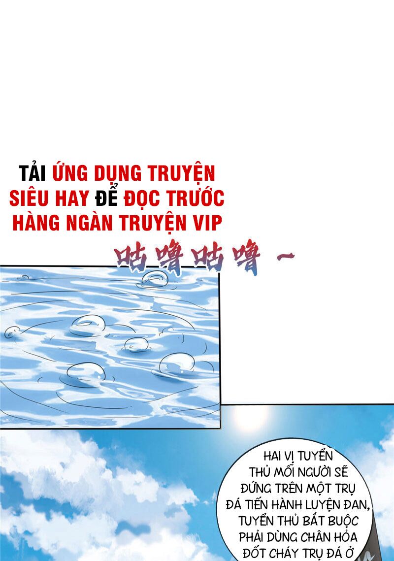 Chí Tôn Võ Đế: Chapter 203