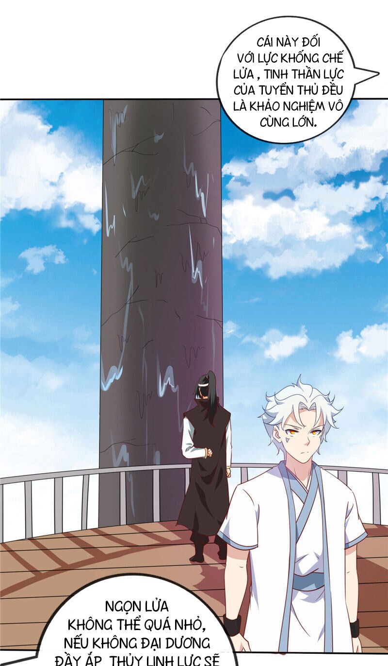 Chí Tôn Võ Đế: Chapter 203