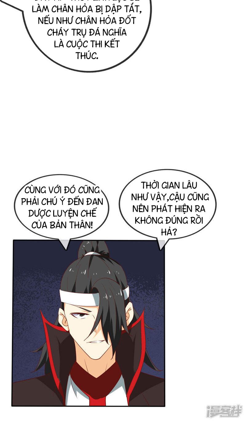 Chí Tôn Võ Đế: Chapter 203