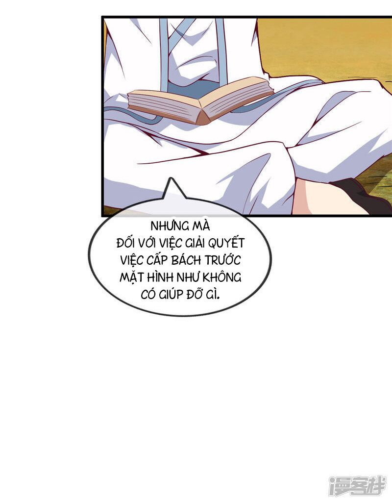 Chí Tôn Võ Đế: Chapter 203