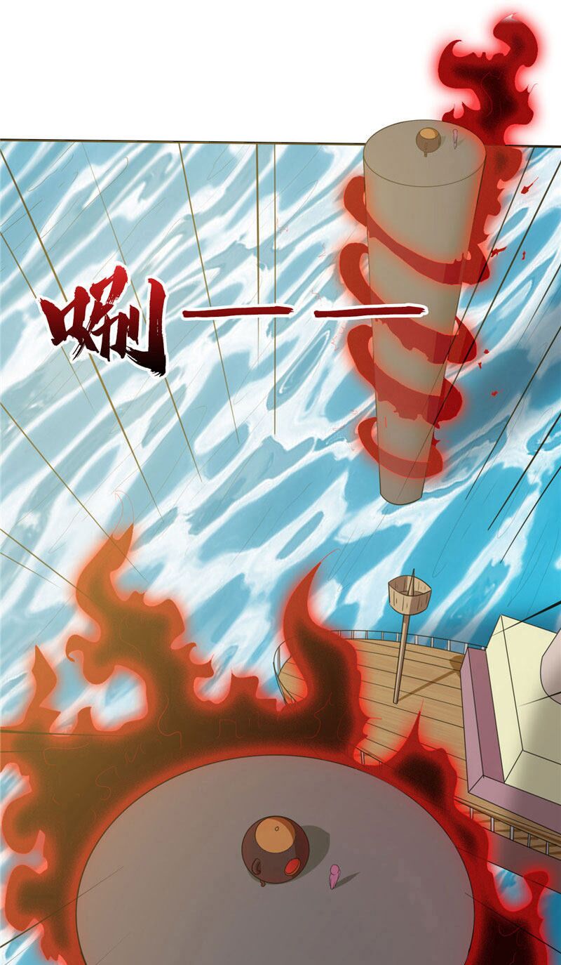 Chí Tôn Võ Đế: Chapter 203