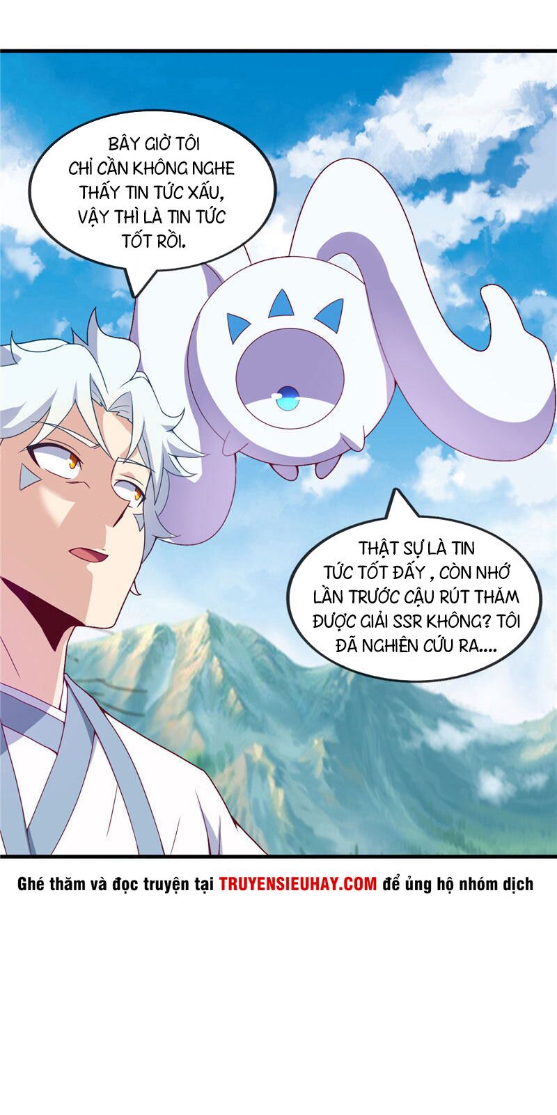 Chí Tôn Võ Đế: Chapter 203