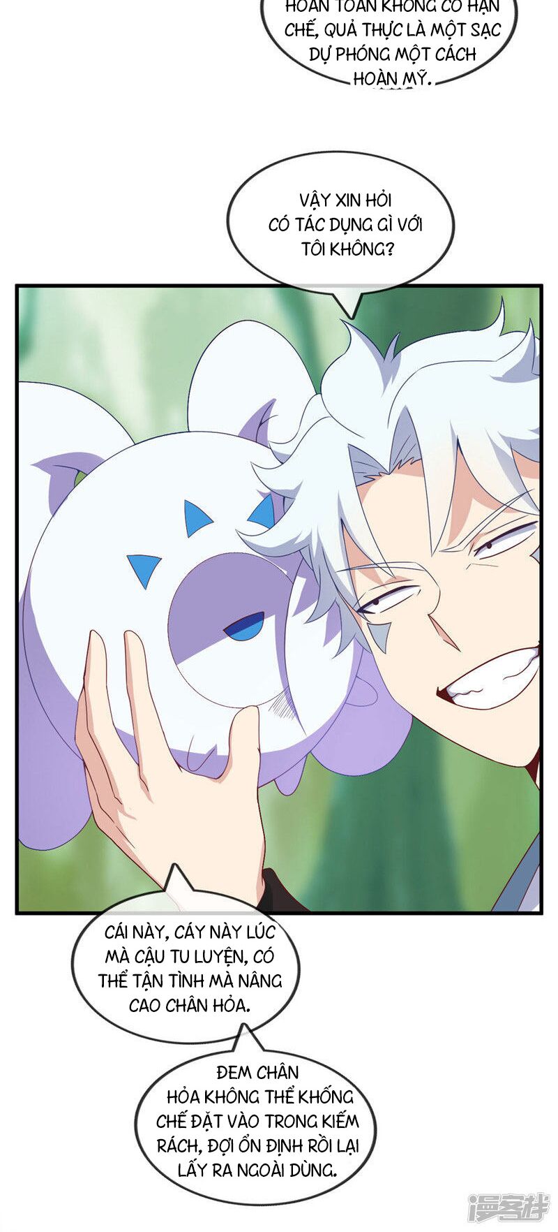 Chí Tôn Võ Đế: Chapter 203