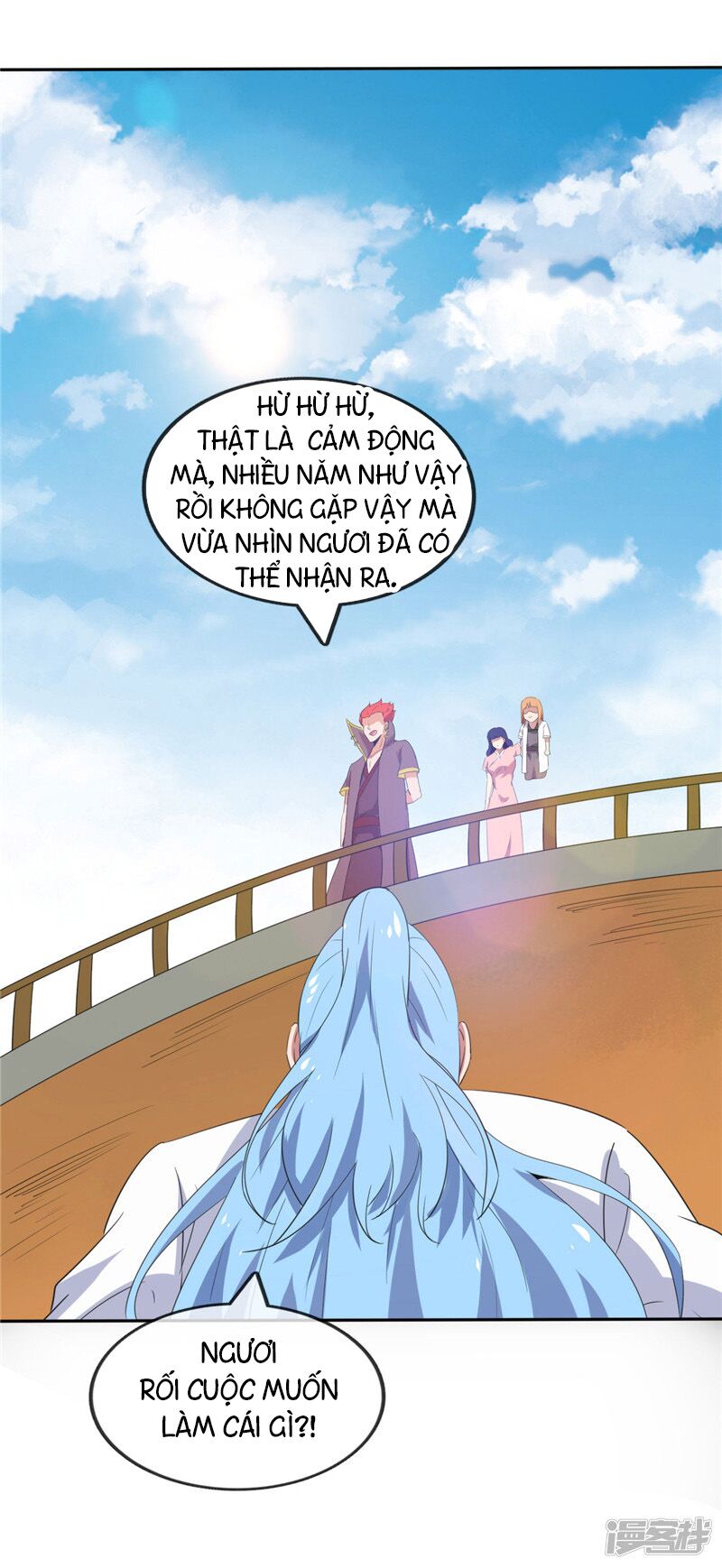Chí Tôn Võ Đế: Chapter 204