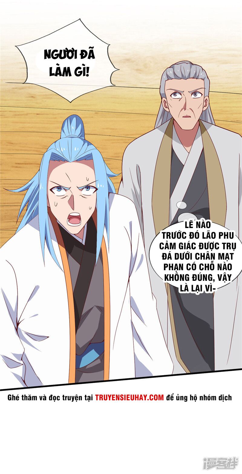 Chí Tôn Võ Đế: Chapter 204
