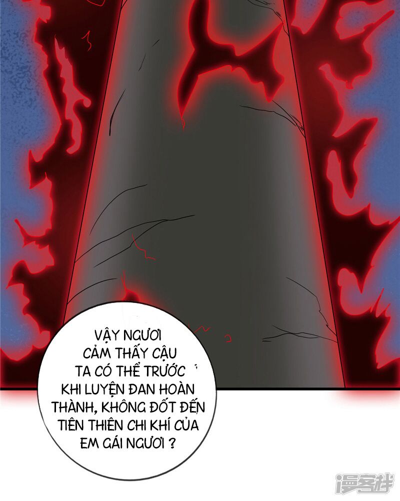 Chí Tôn Võ Đế: Chapter 204