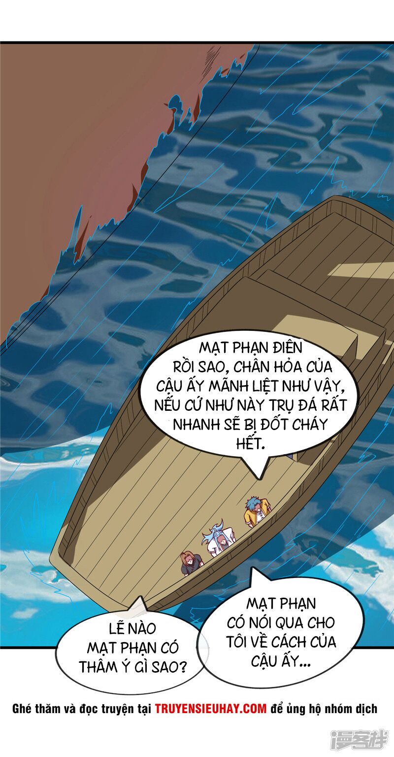Chí Tôn Võ Đế: Chapter 204