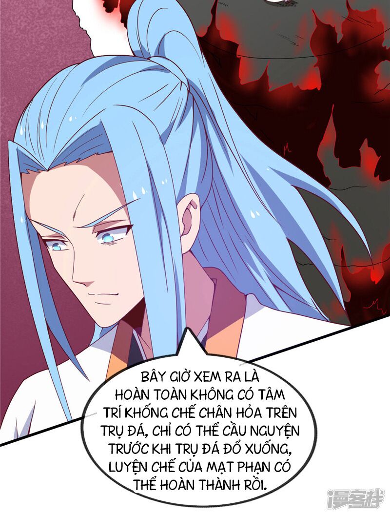 Chí Tôn Võ Đế: Chapter 204