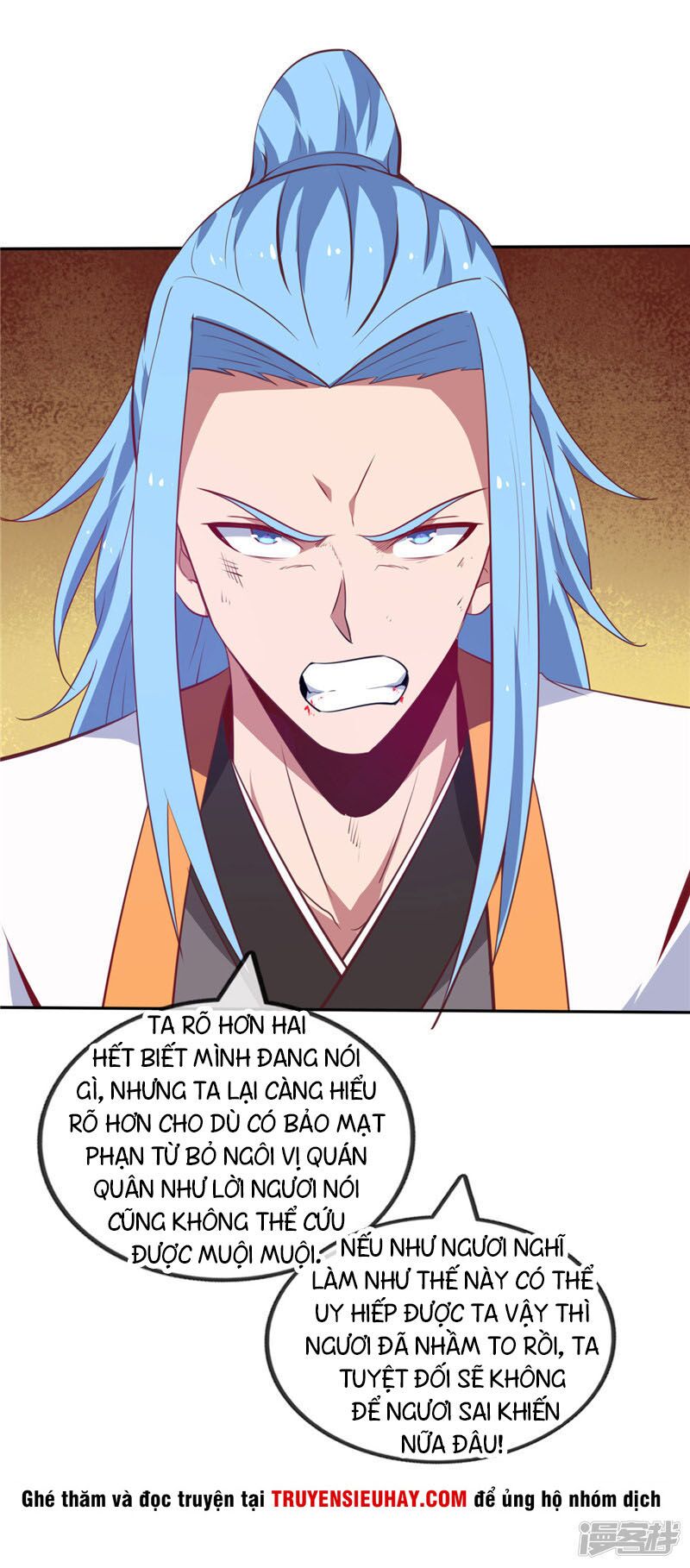 Chí Tôn Võ Đế: Chapter 205