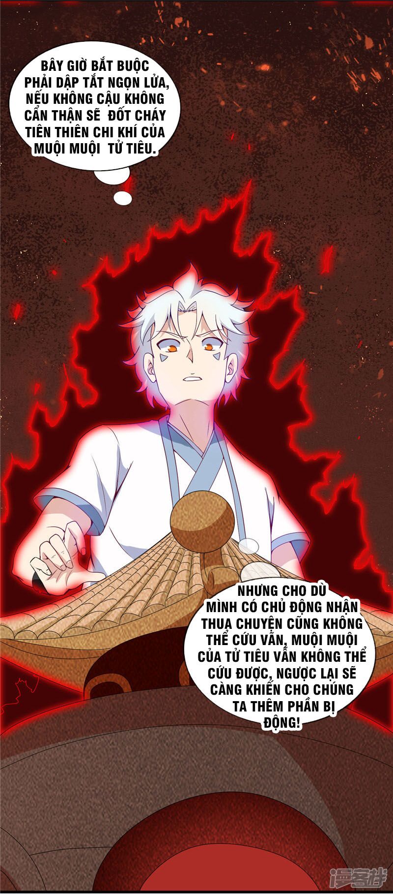 Chí Tôn Võ Đế: Chapter 205