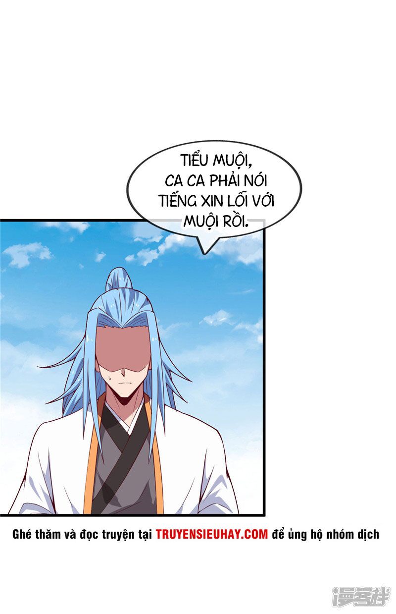 Chí Tôn Võ Đế: Chapter 205