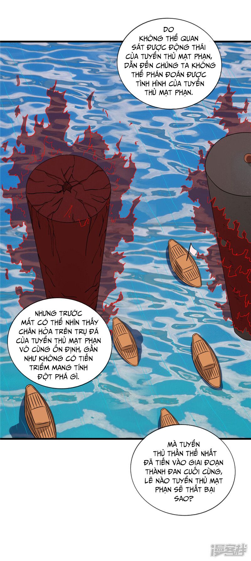 Chí Tôn Võ Đế: Chapter 209