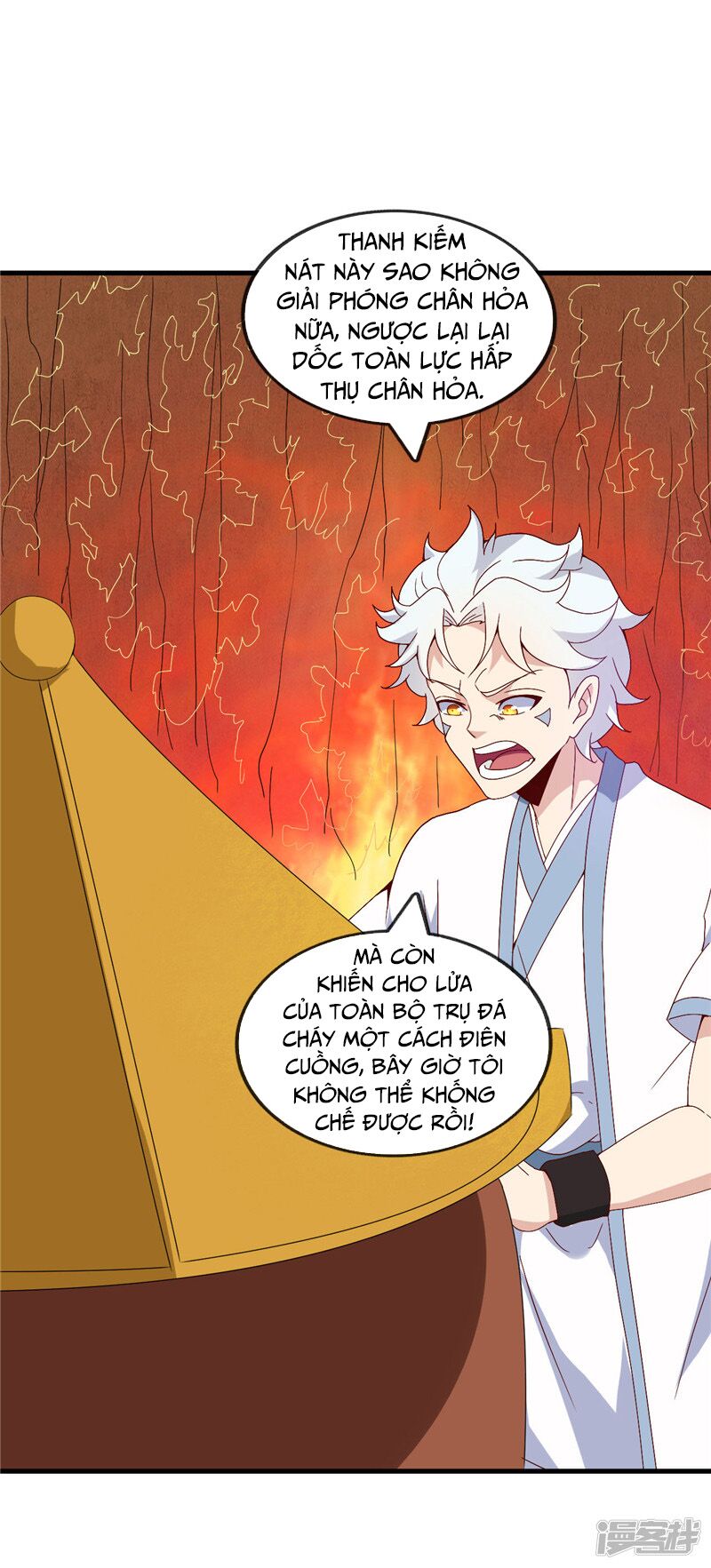 Chí Tôn Võ Đế: Chapter 209