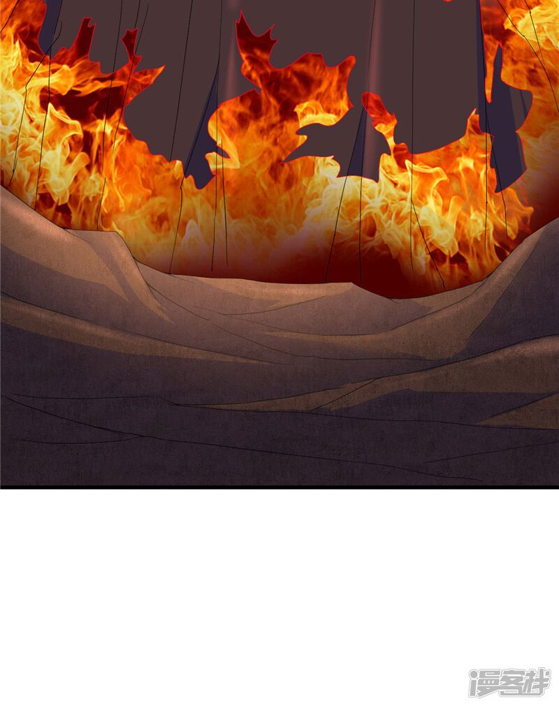 Chí Tôn Võ Đế: Chapter 209