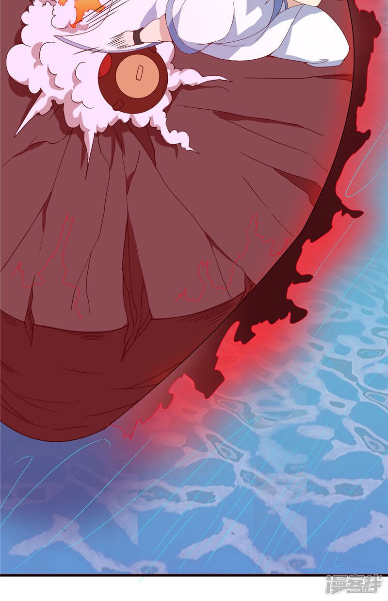 Chí Tôn Võ Đế: Chapter 209