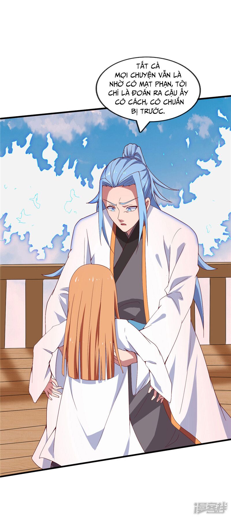 Chí Tôn Võ Đế: Chapter 209