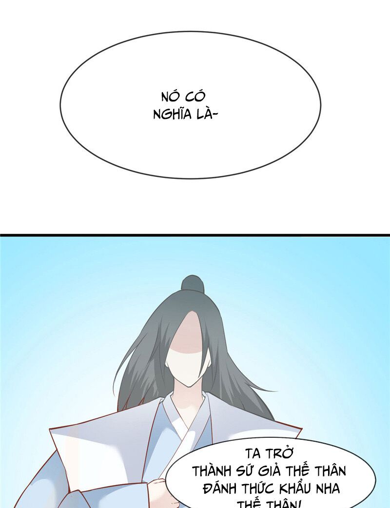 Chí Tôn Võ Đế: Chapter 212