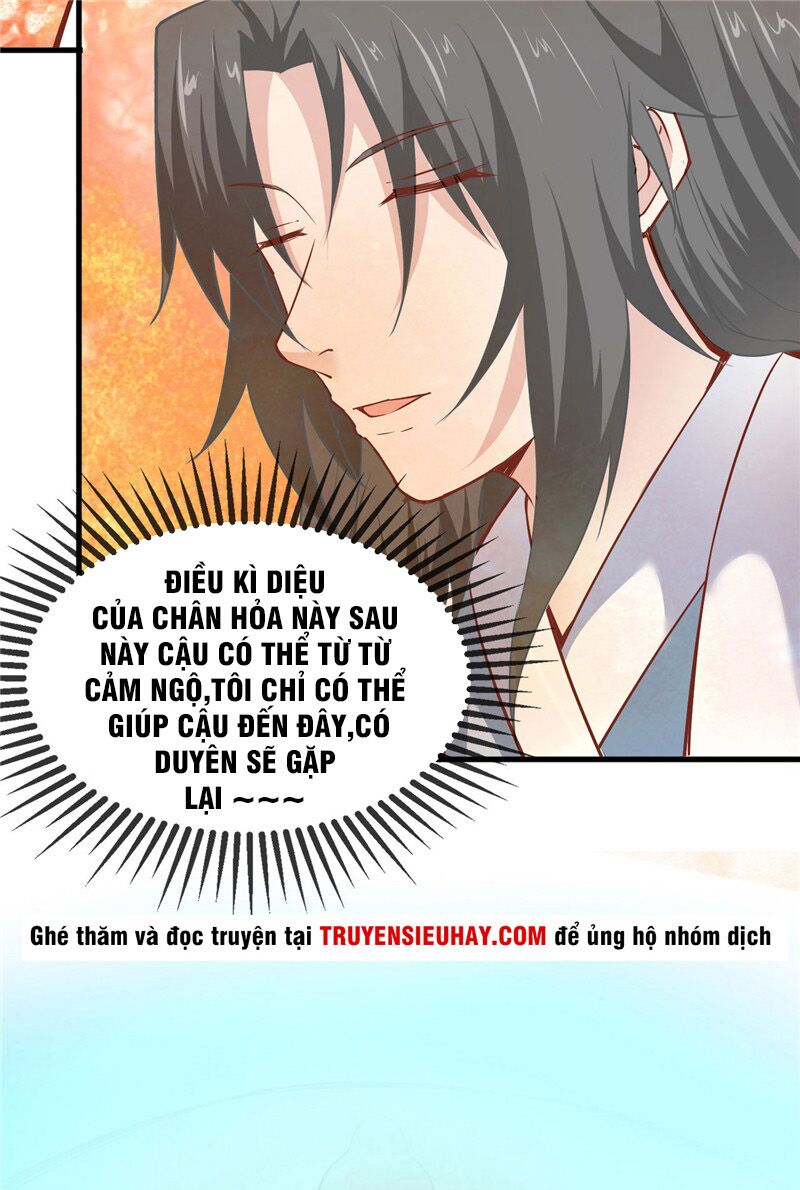 Chí Tôn Võ Đế: Chapter 212
