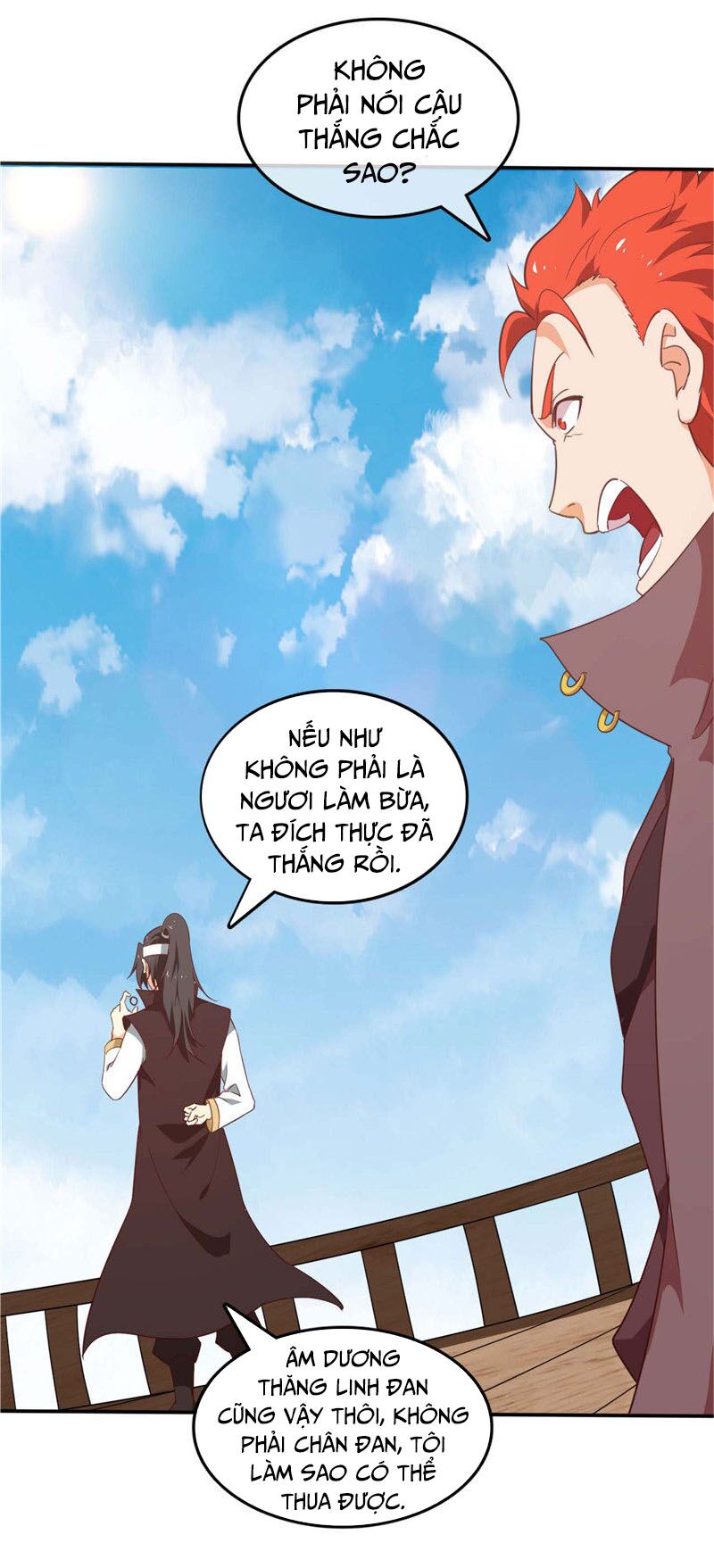 Chí Tôn Võ Đế: Chapter 216