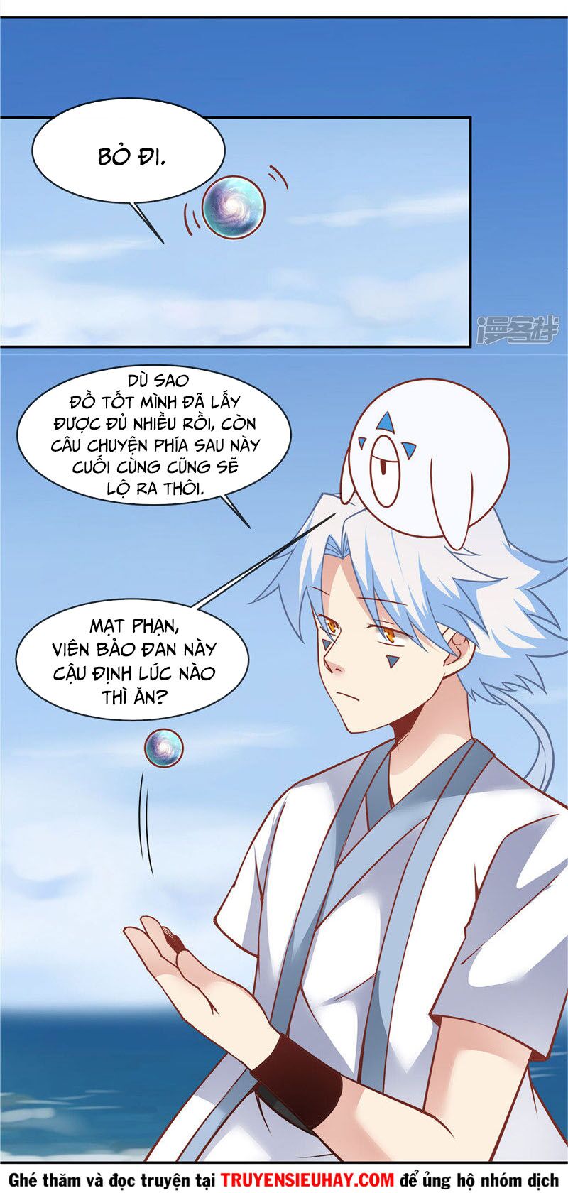 Chí Tôn Võ Đế: Chapter 217
