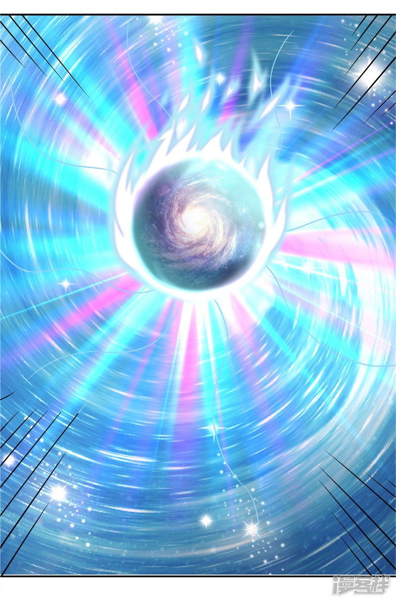 Chí Tôn Võ Đế: Chapter 217