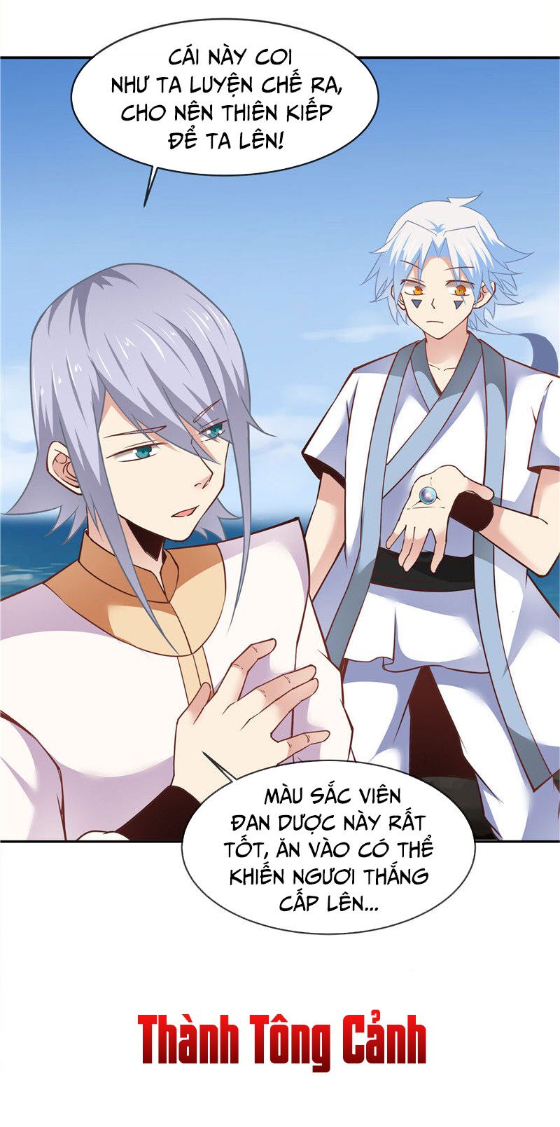 Chí Tôn Võ Đế: Chapter 217