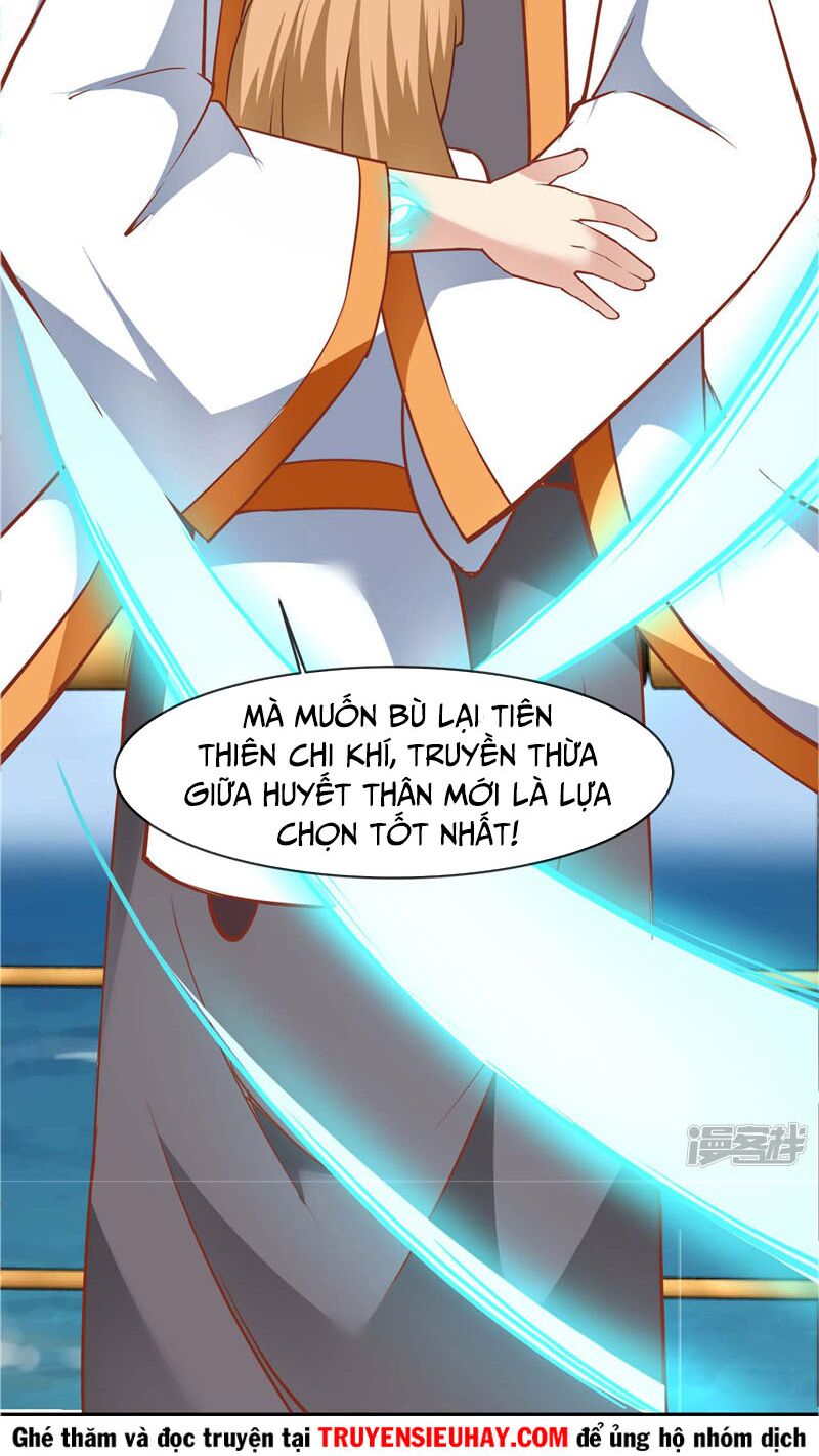 Chí Tôn Võ Đế: Chapter 218