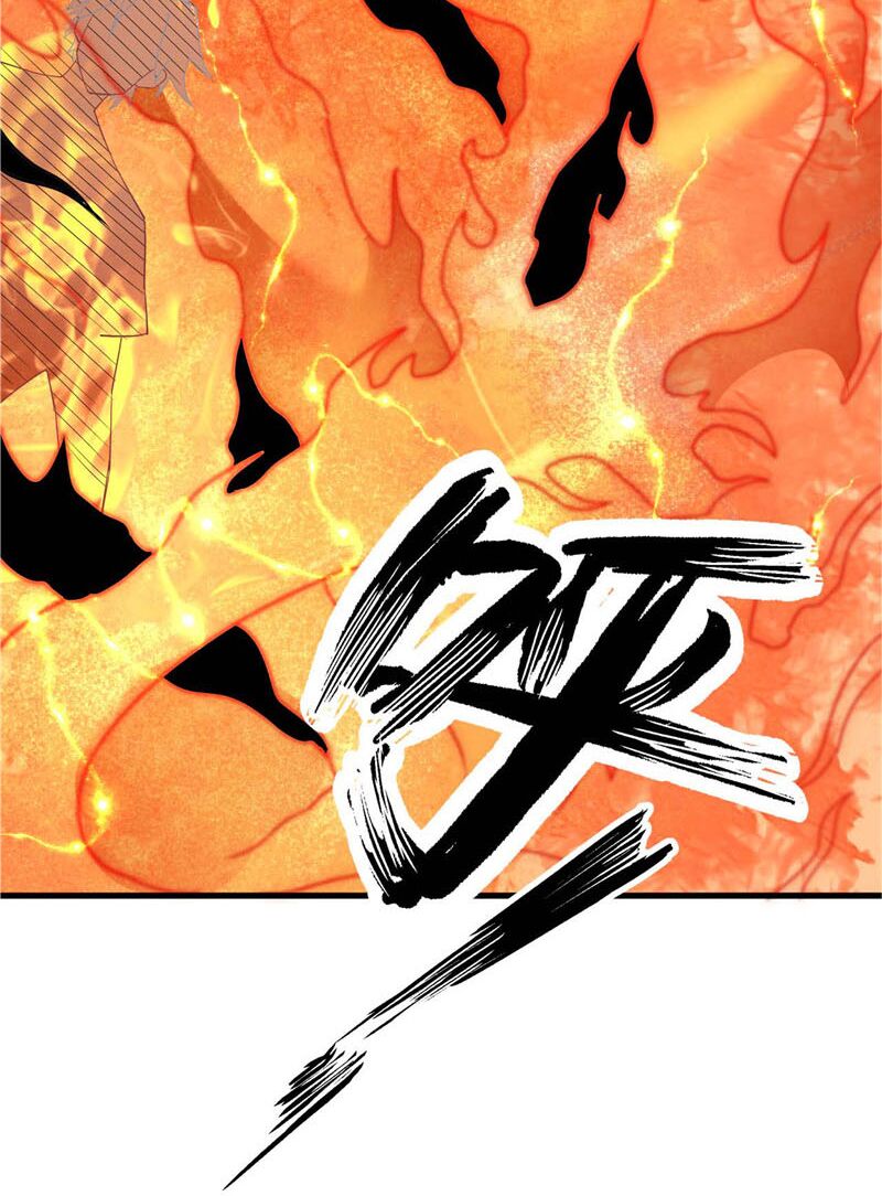 Chí Tôn Võ Đế: Chapter 219